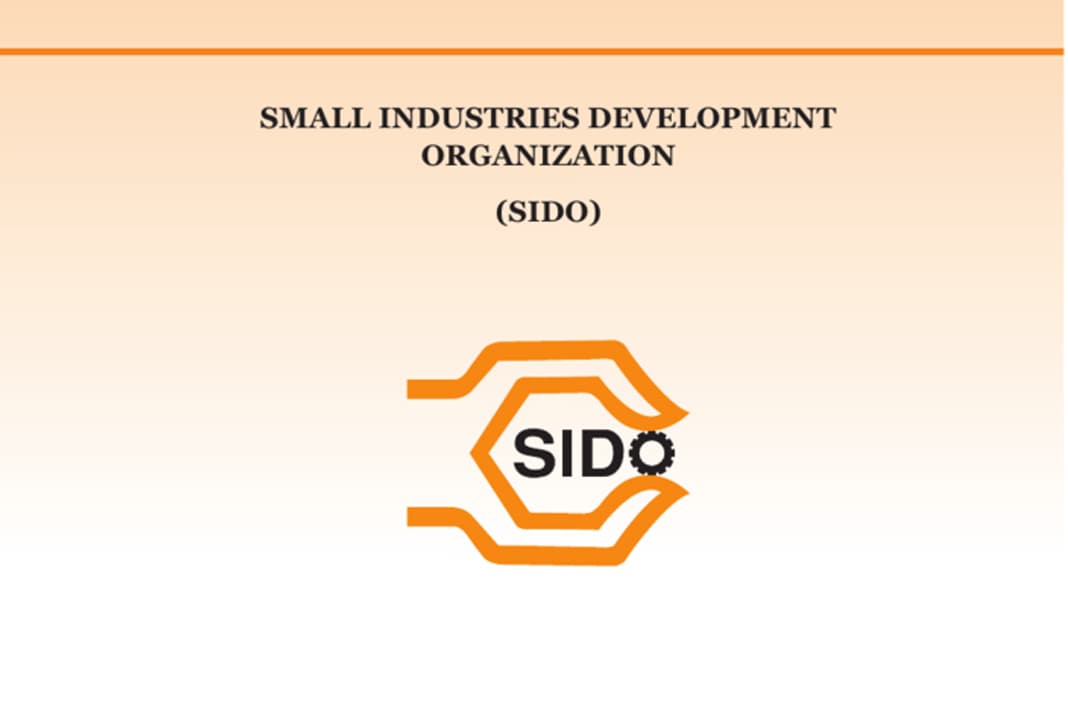 Laghu Udyog Vikas Sangathan Ke Bare Mein Bataiye